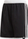 Mbathje noti për meshkuj Adidas YB 3S, nr. 76 cm, të zeza