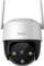Kamerë e jashtme Dahua IMOU Cruiser SE+, 3.6mm, 4 Mpix, e bardhë / zezë