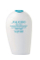 Emulsion pas rrezitjes Shiseido 150 ml)