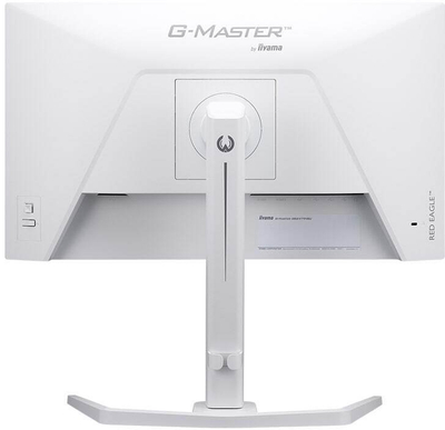 Monitor gaming iiyama G-MASTER Red Eagle GB2471HSU-W1, 24\", Full HD, 240Hz, i bardhë