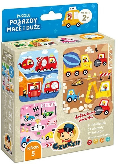 Puzzle për fëmijë Czuczu Vehicles Small And Large, 12 pjesë, shumëngjyrëshe
