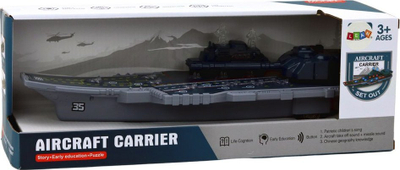 Lodër aeroplanmbajtëse Leantoys Aircraft Carrier, 37 cm, plastike, gri