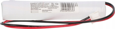 Pako baterie Awex B1, NiCd 3.6V, 1.5Ah, me konektor 3-pin