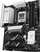 Ploča-majka ASUS PRIME B850 PLUS WIFI, Socket AM5, DDR5, ATX