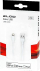 Kabllo USB për iPhone Lightning, 1m, e bardhë