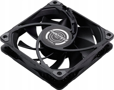 Ventilator kase Phanteks M25 120mm, PWM 2000RPM, set 3 copë, i zi