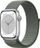 Rrip sportiv Crong Nylon për Apple Watch 42/44/45/49 mm, jeshile military