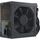 Furnizues energjie Seasonic G12 GM, 750W, 80+ Gold, semi modular