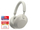 Kufje Sony WH-1000XM5, Bluetooth, me anulim zhurme, ngjyrë argjendtë