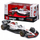 Maketi garash Bburago RB21 Japan GP Livery, 1:43, Oracle Red Bull Racing, i bardhë