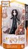 Figurë Snape Spin Master Doll Wizarding World 3 (GXP-810906)