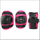 Set i mbrojtëseve sportive NILS Extreme H108 (16-2-331) e zezë/rozë, nr S
