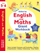 Usborne English And Maths Giant Workbook Age 5-6 - Holly Bathie
