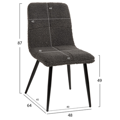 Karrige Shelly 48x64x87Hcm (HM8590.01), gri/ zezë