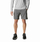 Shorce Columbia Silver Ridge Utility Cargo, për meshkuj, gri
