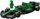 Set LEGO Aston Martin Aramco F1 AMR24 Race Car 77245, makinë garash