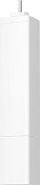 Motor perdesh Smart LifeSmart BCM100D QuickLink me shinë 3.2 m, punon me Apple HomeKit, i bardhë