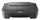 Printer multifunksion Canon Pixma MG2551S, 3‑n‑1, A4, i bardhë