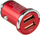 Karikues makine Joyroom JR-DS1, 2x USB, 45W, i kuq