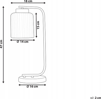 Lampë tavoline Beliani Caudelo, metal, këmbë e zezë, abazhur i bardhë