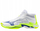 Këpucë volejbolli Mizuno Wave Lightning Elite Mid, mesh, amortizim Wave, bardh e neon