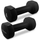 Hantela vinyl Spokey Shape SPK-943106, set 2x4kg, ngjyrë e gjelbër
