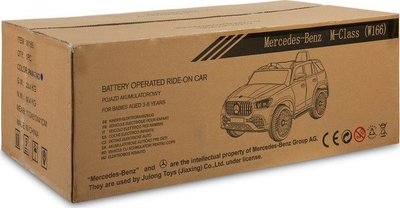 Vetura elektrike për fëmijë Toyz Mercedes M-Class W166, 4x4, me telekomandë, e verdhë