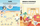 Libër me aktivitete Bluey Here Is Bluey Games And Tasks With Stickers, me ngjitëse, për kalamaj