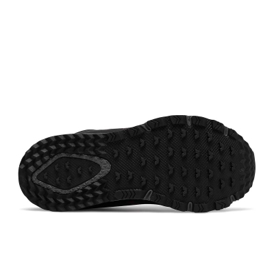 Këpucë për kalamaj New Balance