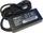 Karikues për laptop HP AC 854055-004, 85W