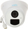 Kamerë sigurie Uniview IPC - T124 - APF40, 4 Mpx, 1080p, e bardhë