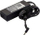 Karikues HP AC Adapter, 90 W