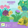 Lojë memorie Fat Brain Toys Little Memo Garden, për fëmijë 3 5 vjeç, shumëngjyrëshe