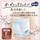 Pelenë pantallona Moony Natural PL, 9-14kg, 36 copë, për bebe