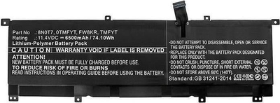 Bateri laptopi CoreParts MBXDE-BA0183, për Dell XPS 15 2 in 1, zëvendësuese, e zezë