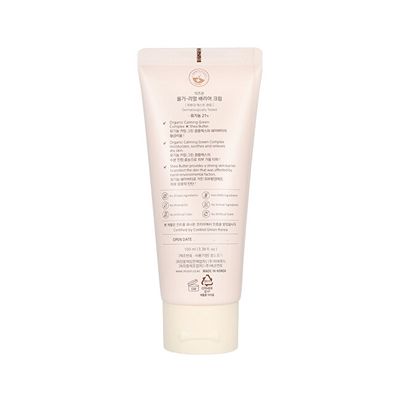 Krem Mizon Orga-Real, 100 ml