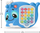 Lodër edukative Fisher Price Linkimals Whale, interaktive, 20 butona, blu