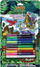 Libër ngjyrosje Splat Planet Magic Zoo Safari Animals, format A4, me stilolapsa magjikë që ndërron ngjyrë