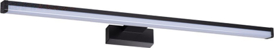 Aplike murale Kanlux ASTEN LED, IP44, LED i integruar, e bardhë