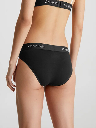 Mbathje Calvin Klein CK96 Bikini QF7222EUB1