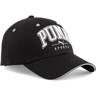 Kapelë Puma Snapback Squad BB, për të rritur, me strehë të lakuar, e zezë