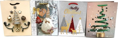 Кеса за подарок Christmas Bag Vertical Medium Mix BN, средна големина, празнични мотиви, шарена