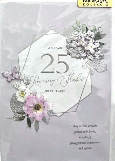 Kartolinë urimi B6 Anniversary Card 25, me zarf, shumëngjyrëshe