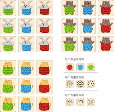 Loja me puzzle druri Viga Toys Quick Matching, 27 pjesë, shumëngjyrëshe