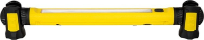 Lampë pune LED LWP-3 W-00337, 10W COB, 1000lm rikarikueshme, e verdhë