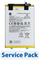 Bateri smartphone Xiaomi ServicePack BN56 BN5F, për Poco C51 A1+ 9AT 9C 9A