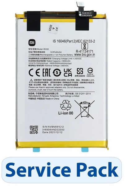 Product Picture