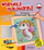 Set pikturimi 3D Fantasy Sea Unicorn Mirage Hobby, figurë plastike, bojëra uji, shumëngjyrëshe