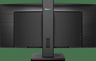 Monitor Philips B-line 345B1C, 34", UltraWide QHD, i zi