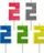 Qiri për ditëlindje Godan Birthday Candle Blocks, numri 2, 5.5 cm, shumëngjyrësh